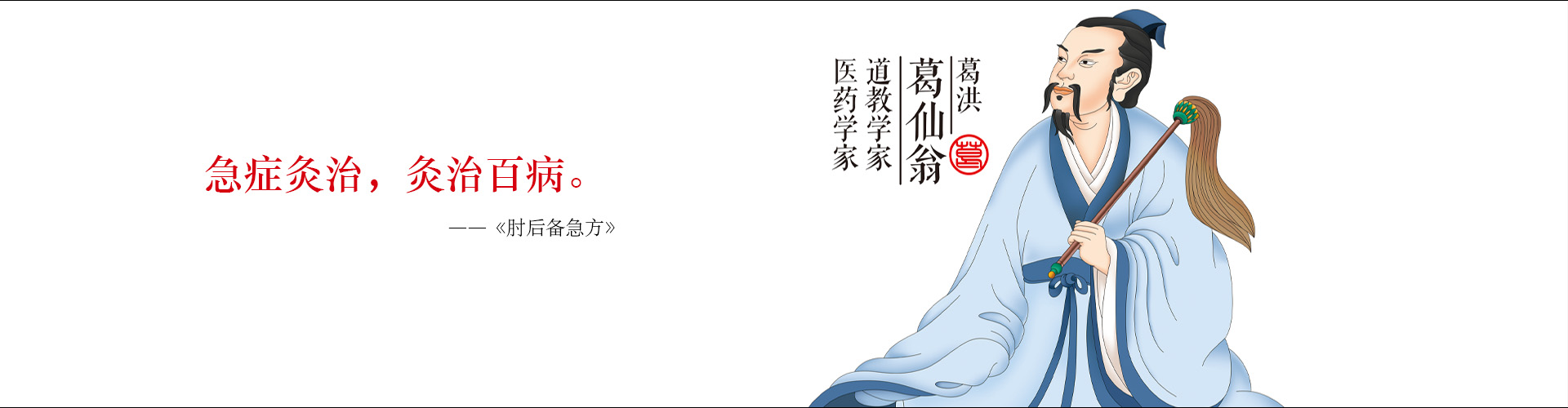 农业